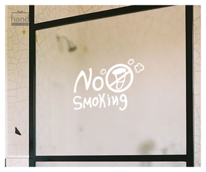 [그래픽스티커] no smoking